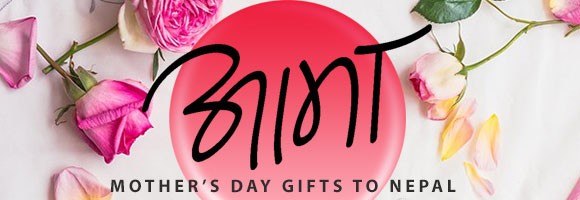 See all Mother's Day gifts to Nepal