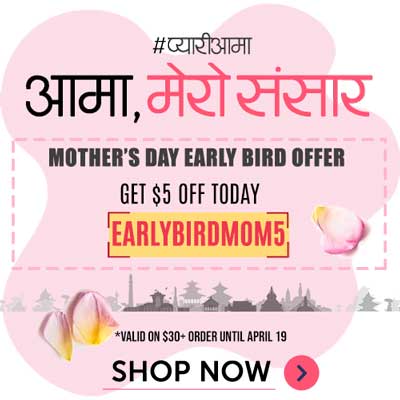 Mothers Day Gifts to Nepal